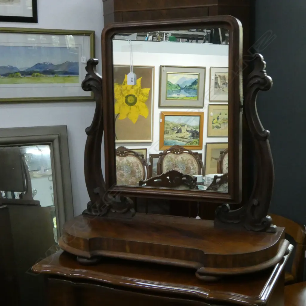 VICTORIAN MAHOGANY TOILET MIRROR H.670mm Image 1++