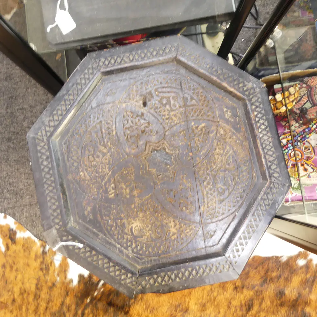 MIDDLE EASTERN EBONISED CARVED WOODEN SIDE TABLE H.470mm, 380mm dia Image 1++