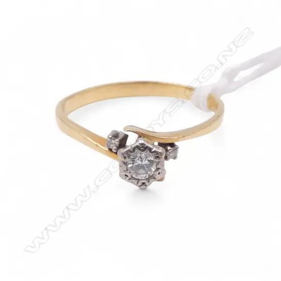 18ct gold & solitaire diamond ring  illusion set mount 2.34gms SIZE R