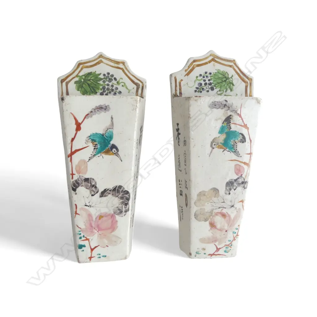 PR ORIENTAL CERAMIC WALL VASES H.200mm Image 1++