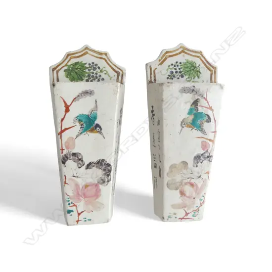 PR ORIENTAL CERAMIC WALL VASES H.200mm