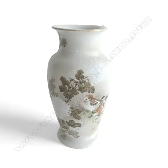 VINTAGE ORIENTAL VASE H.305mm