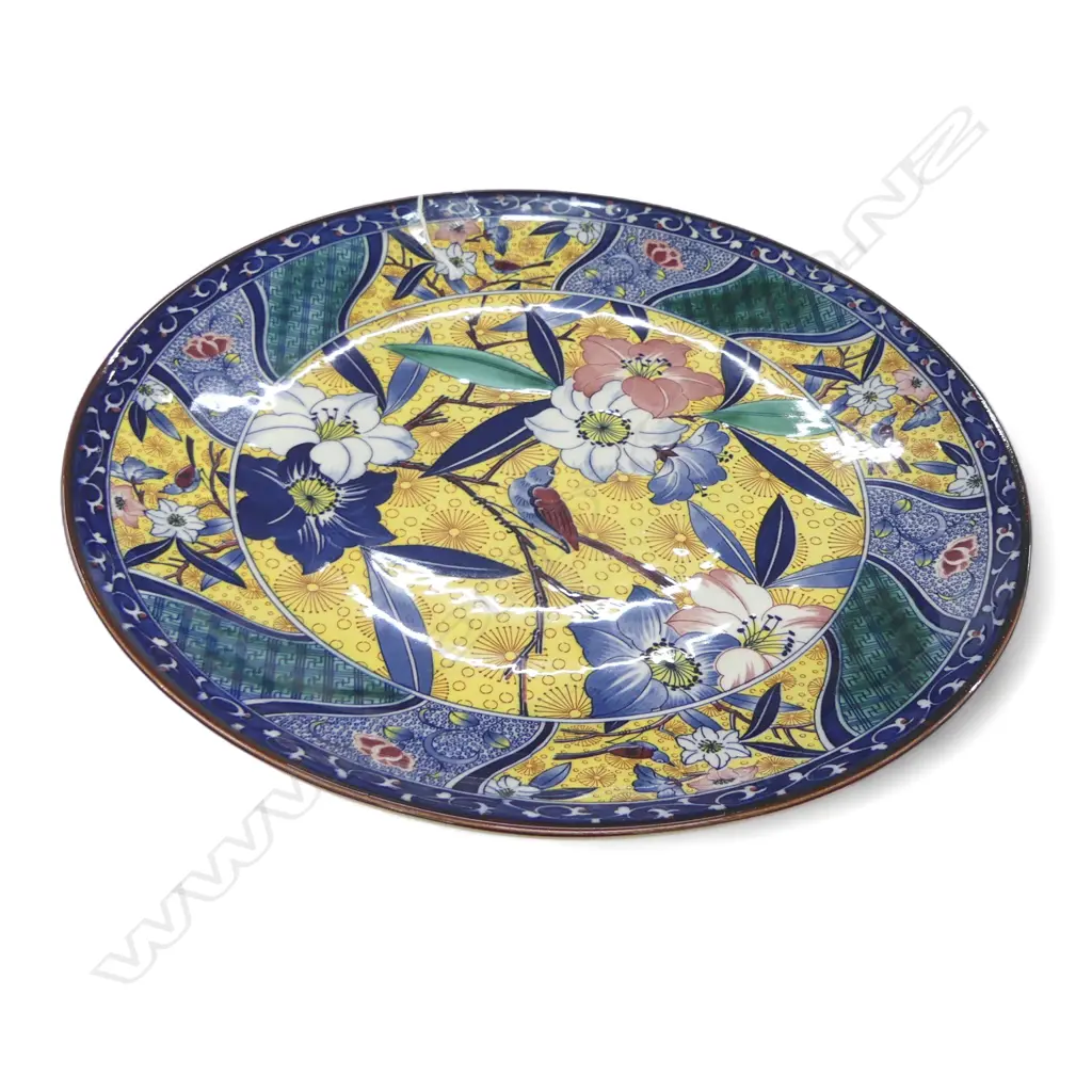 JAPANESE CHARGER PLATE 380mm dia Image 1++