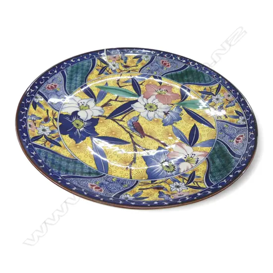 JAPANESE CHARGER PLATE 380mm dia