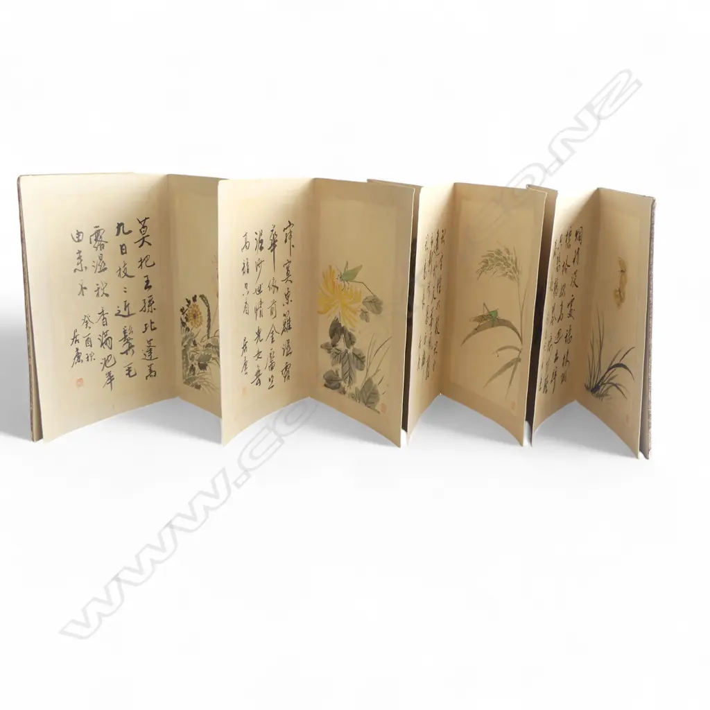 ORIENTAL WATERCOLOUR ALBUM 330x230mm Image 1++