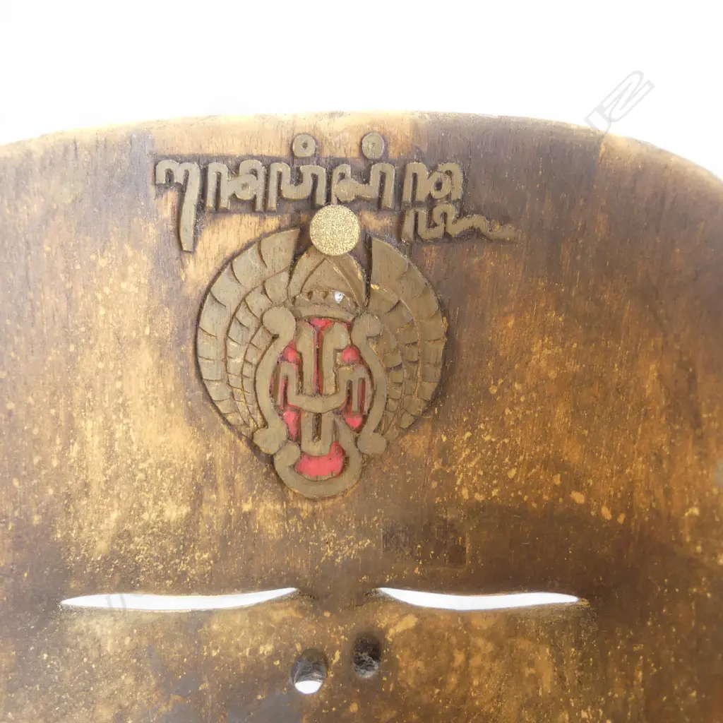 VINTAGE TOPENG JAVA DANCE MASK, H.200mm Image 1++