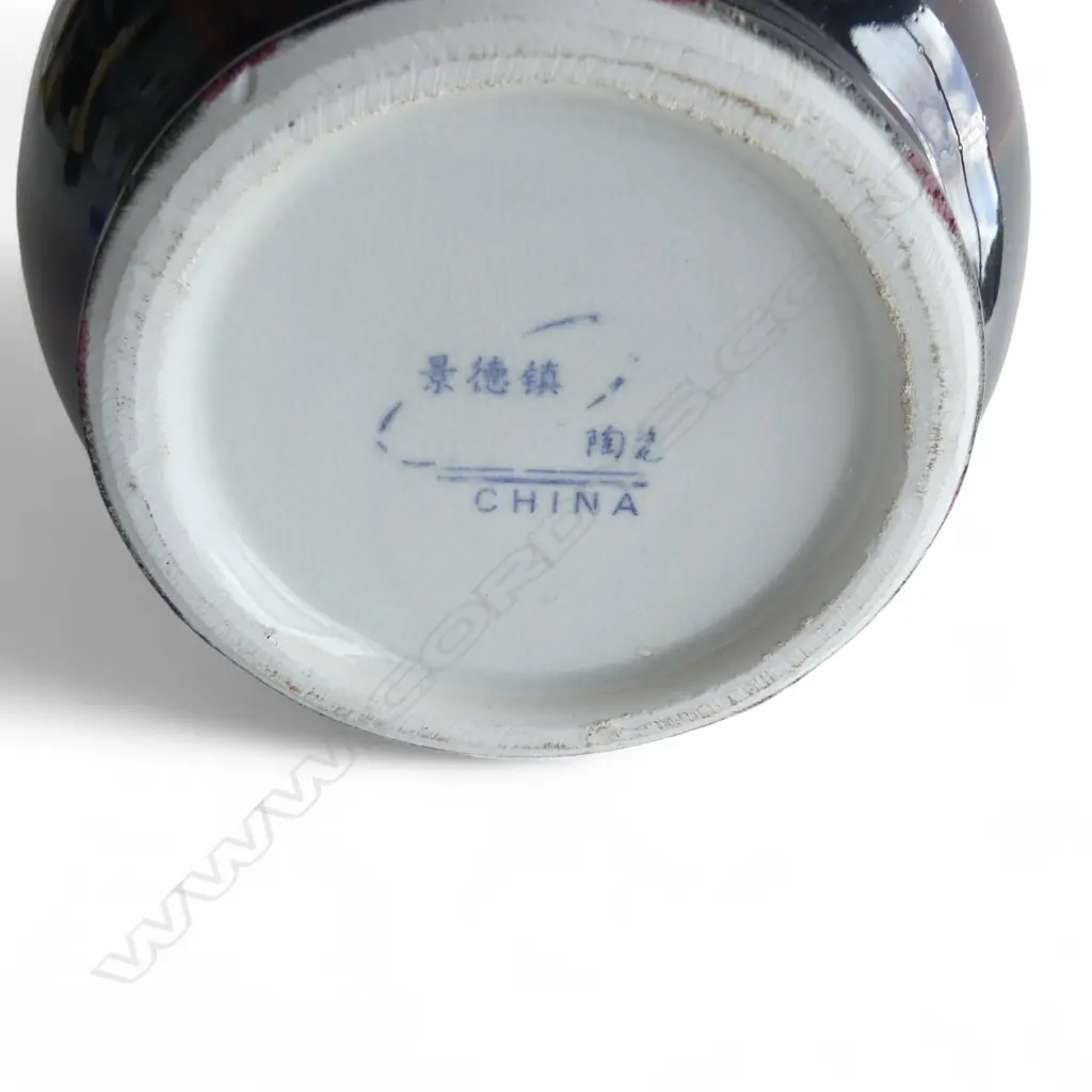 CHINESE VASE H.335mm Image 1++