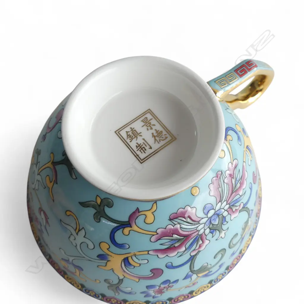 2 BOXED ROYAL O'QUEEN CHINA C/S Image 1++