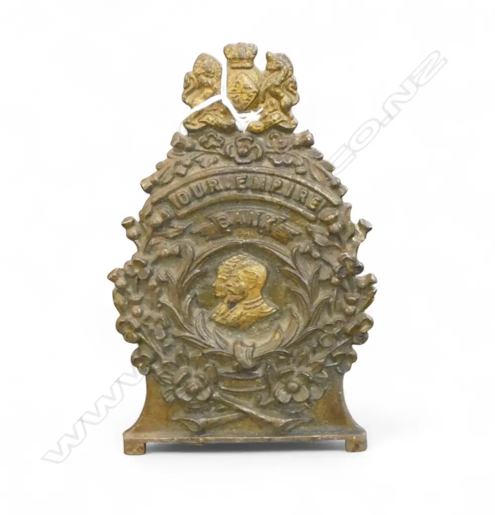 YOUR EMPIRE BANK Image 1++