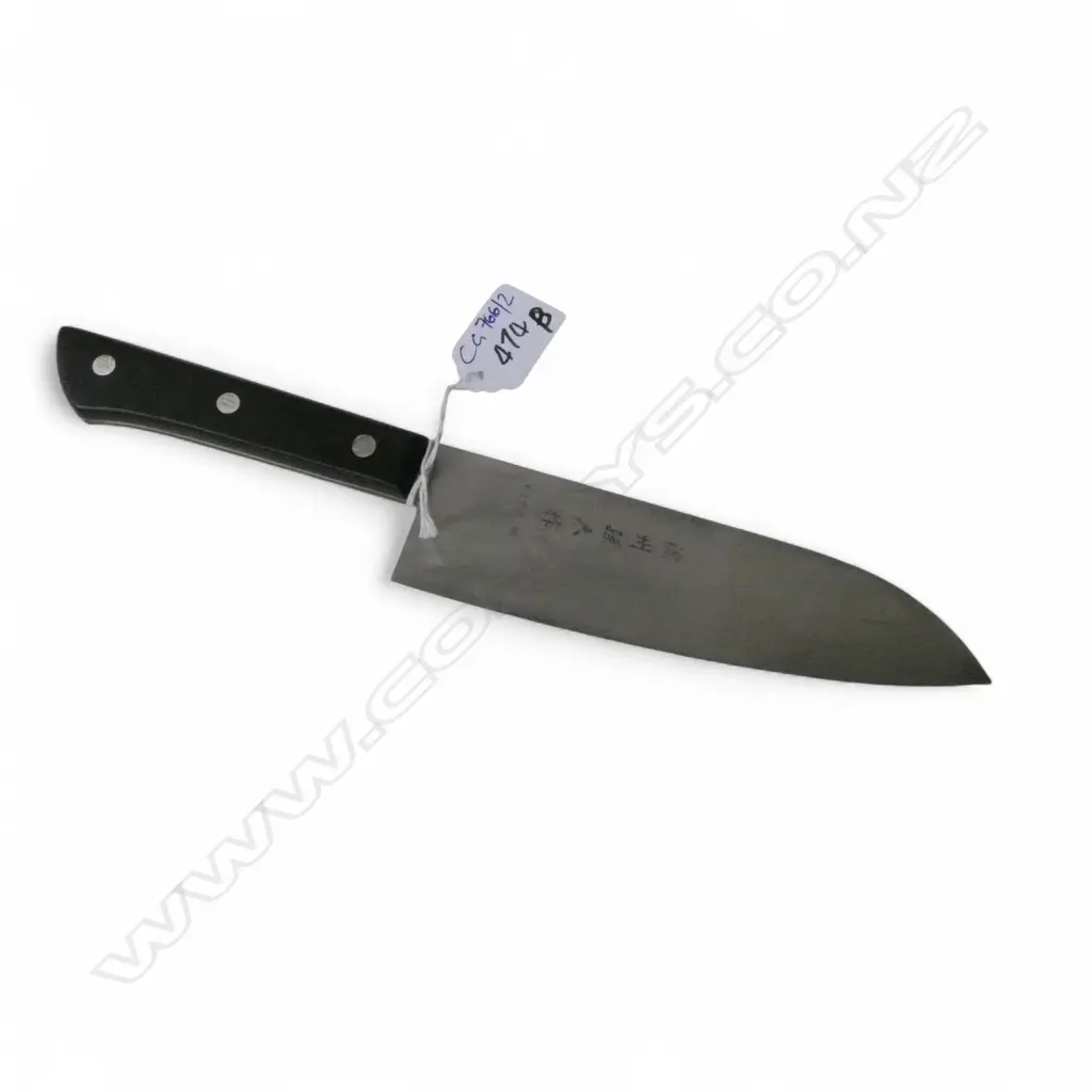 JAPANESE SIGNED CHEF KNIFE L.285mm Image 1++