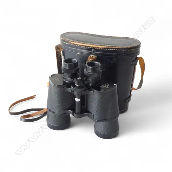 PR ALOMA 7x50 FIELD BINOCULARS, CASED