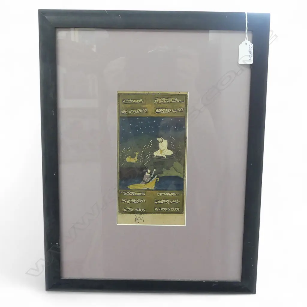 FRAMED MUGHAL INDIAN PAINTING 220115mm Image 1++