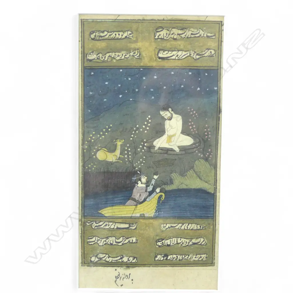 FRAMED MUGHAL INDIAN PAINTING 220115mm Image 1++