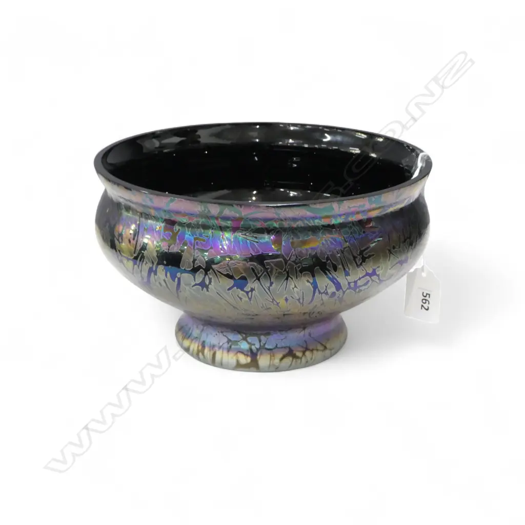 ROYAL BRIERLEY IRIDESCENT BOWL 200mm dia Image 1++