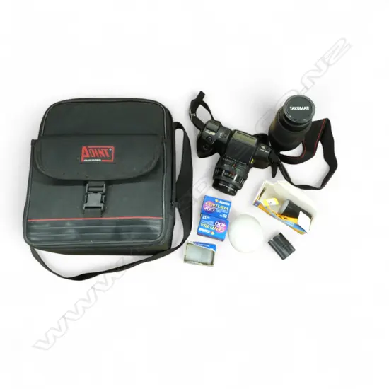 PENTAX SF7 CAMERA w. CARRY CASE, MANUAL, LENS, etc