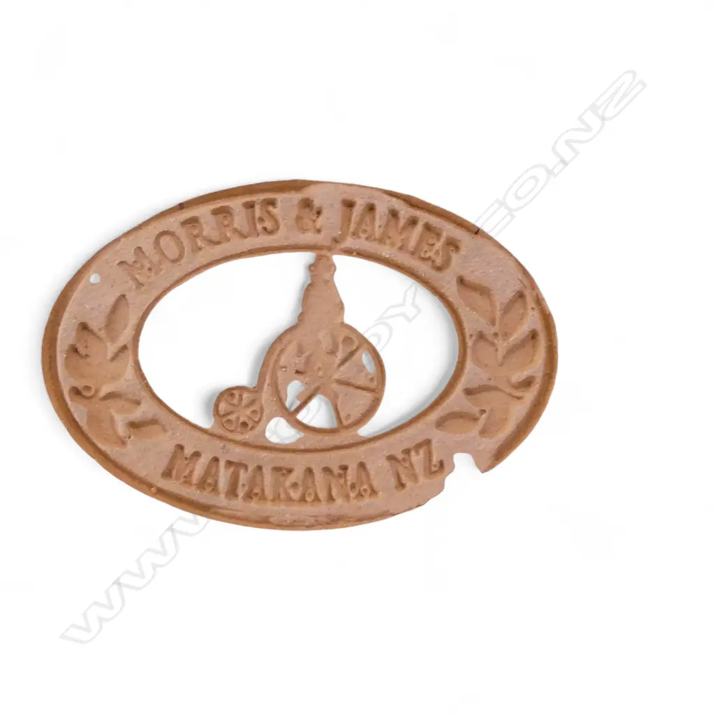 MORRIS & JAMES POTTERY WALL TILE 255x250mm Image 1++