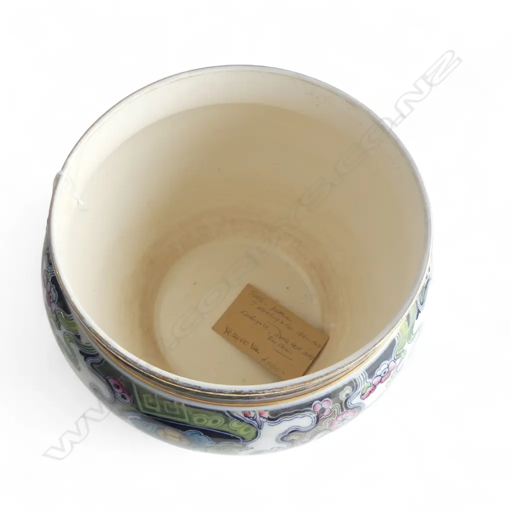 J. KEELING & Co BURSLEM 'TOKIO' PATTERN JARDINIERE H.200mm, 270mm dia Image 1++