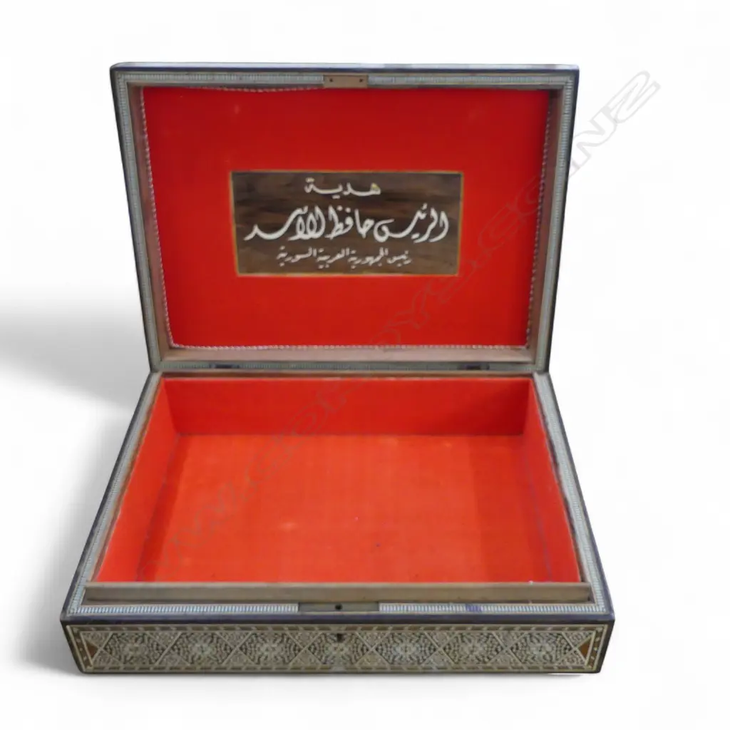 BONE & MOP INLAID MIDDLE EASTERN BOX 350x255x95mm Image 1++