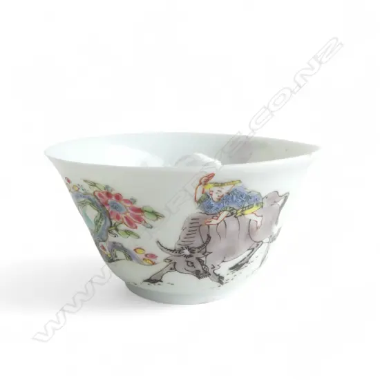 YONG ZHENG? CHINESE WINE CUP, 75mm dia hairline