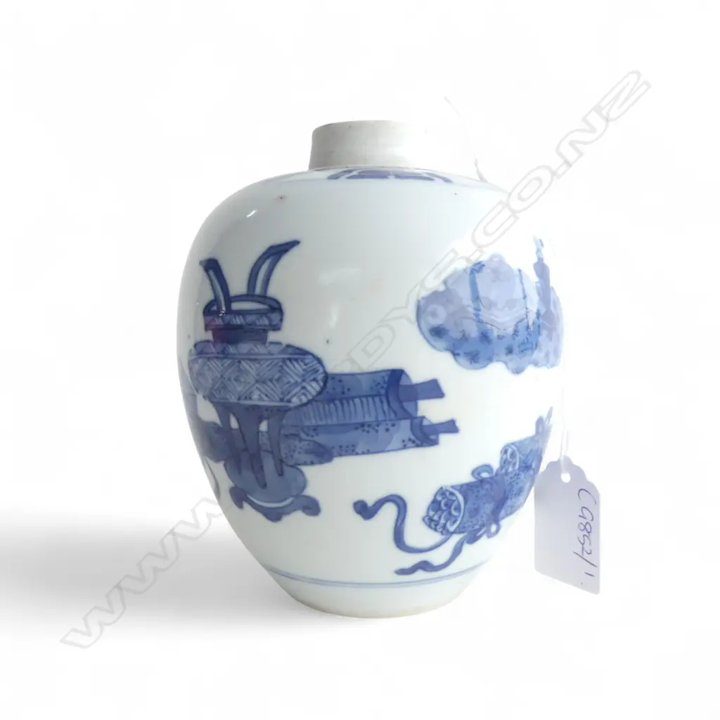 KANGXI? B/W JAR H.130mm NO LID. 19thC or earlier. some faults to top rim Image 1++