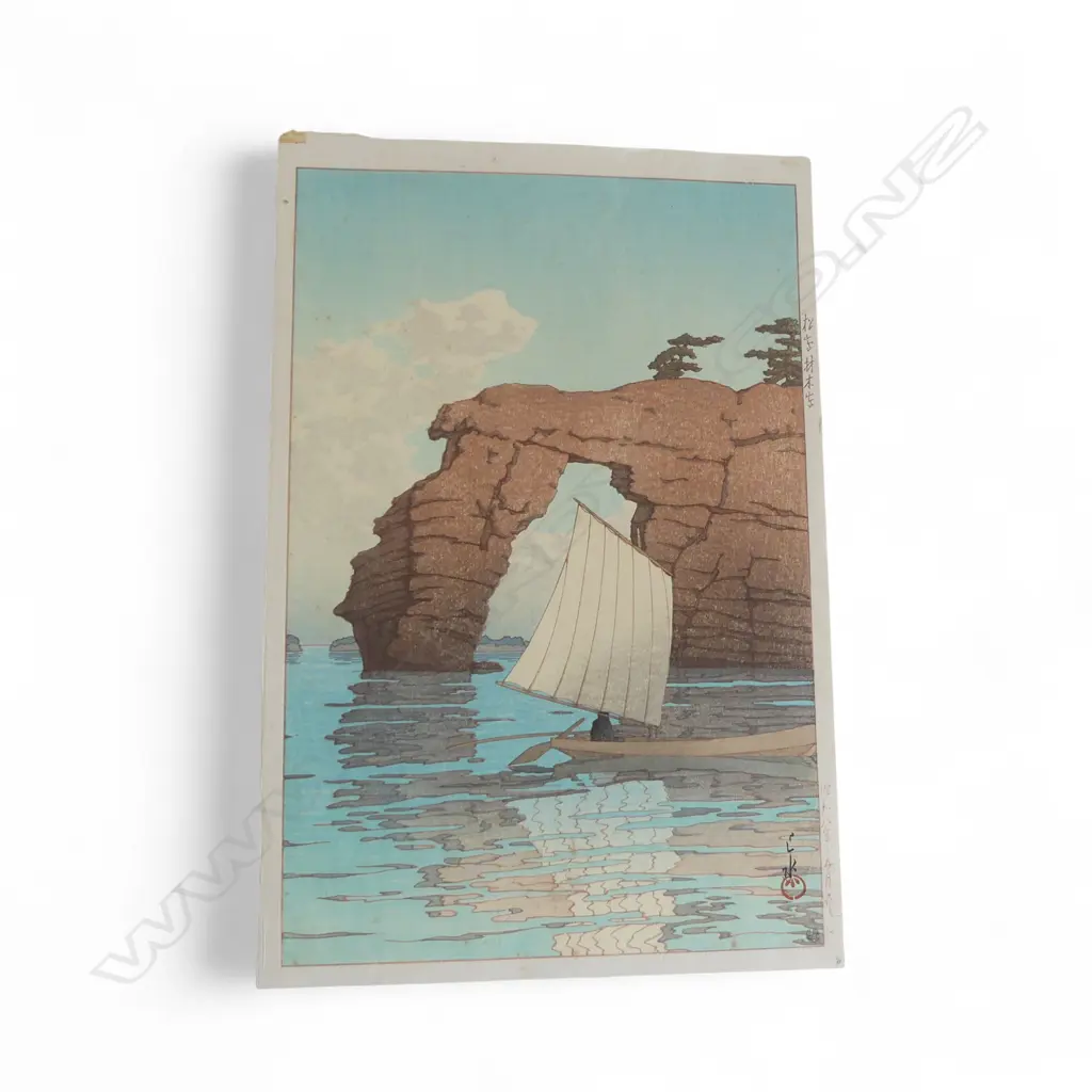 2 SHIN-HANGA PRINTS by KAWASI HASUI, 'SENIN-JI TEMPLE CHIZAN KOREA' foxed & 'SAILING BOAT AT ZAIMOKU ISLAND' 395x270mm Image 1++