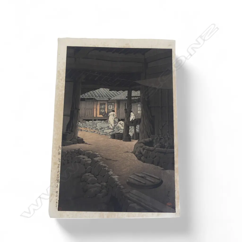 2 SHIN-HANGA PRINTS by KAWASI HASUI, 'SENIN-JI TEMPLE CHIZAN KOREA' foxed & 'SAILING BOAT AT ZAIMOKU ISLAND' 395x270mm Image 1++