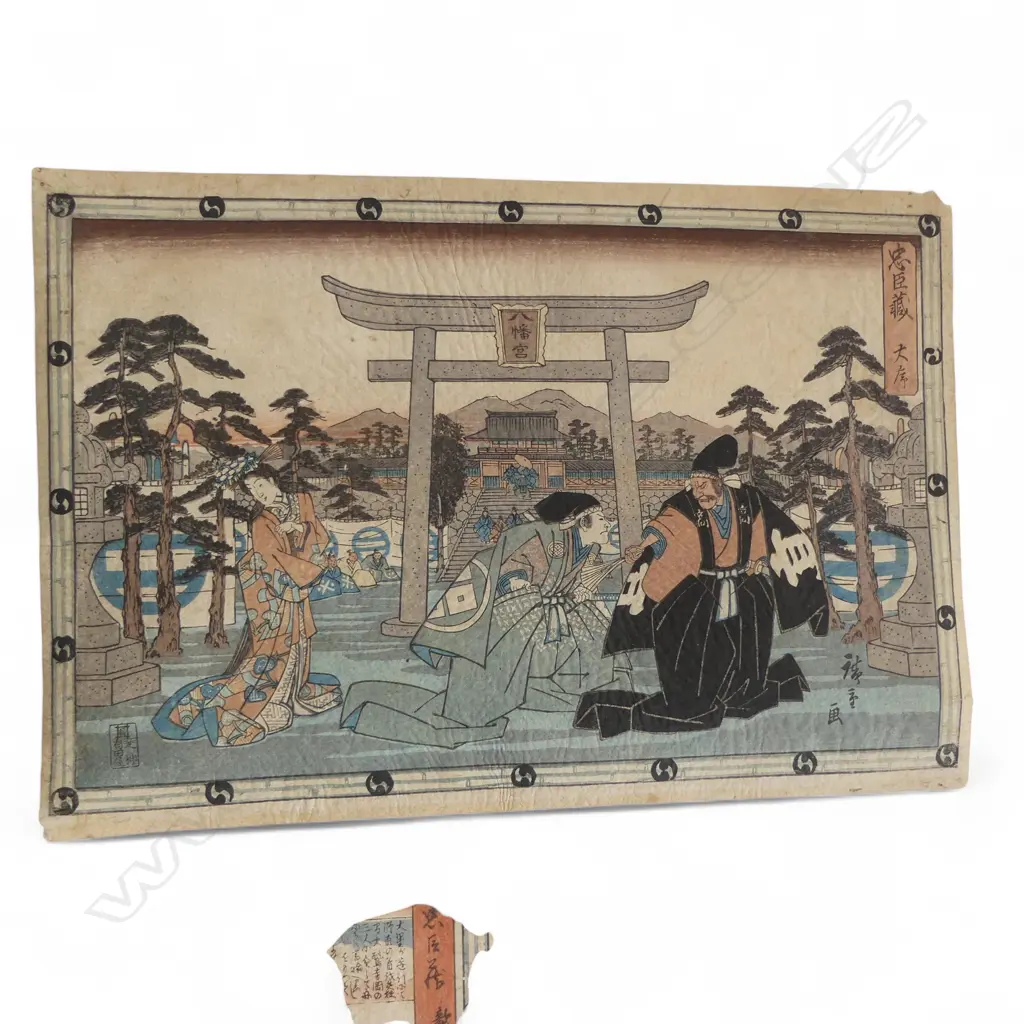 3 UKIYO-E PRINTS by UTAGAWA HIROSHIGE c.1830s, CHUSHINGURA, ACT I II & VI, 235x360mm Image 1++