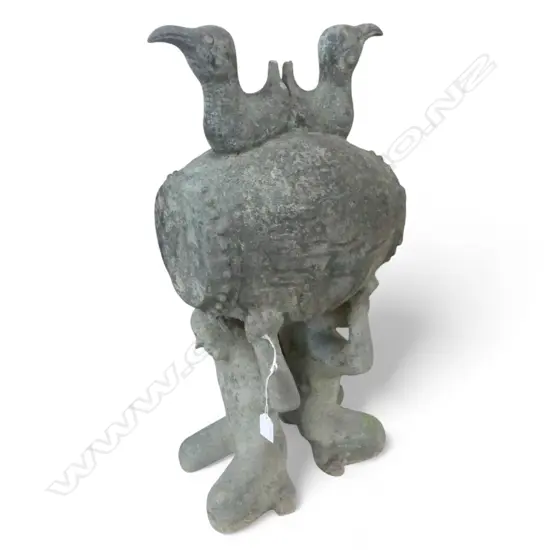 ORIENTAL ARCHAIC STYLE BRONZE H.610mm