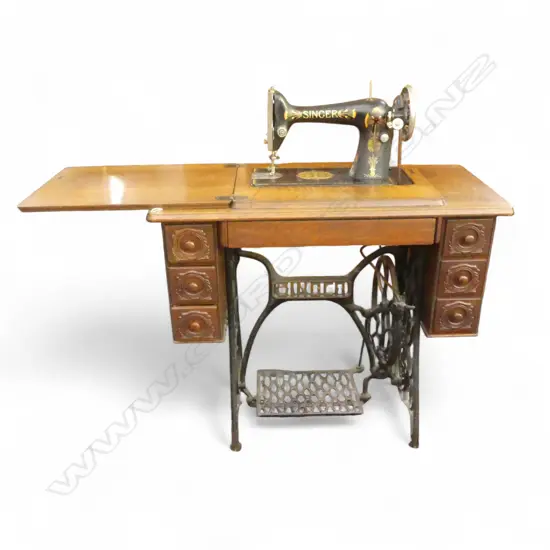 SINGER SEWING MACHINE TABLE