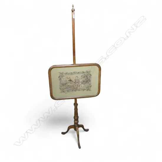 ANTIQUE FIRE SCREEN