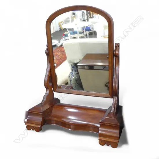 WILLIAM IV MAHOGANY TOILET SWING MIRROR with hinged jewellery compartment