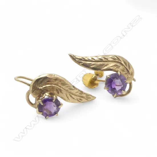 PR 9CT AMETHYST SCREW BACK EARRINGS, 2.9gms