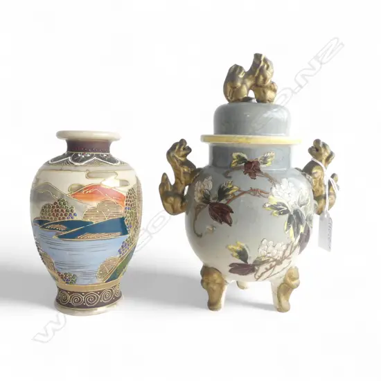 2 PCES SATSUMA WARE faults H.230mm