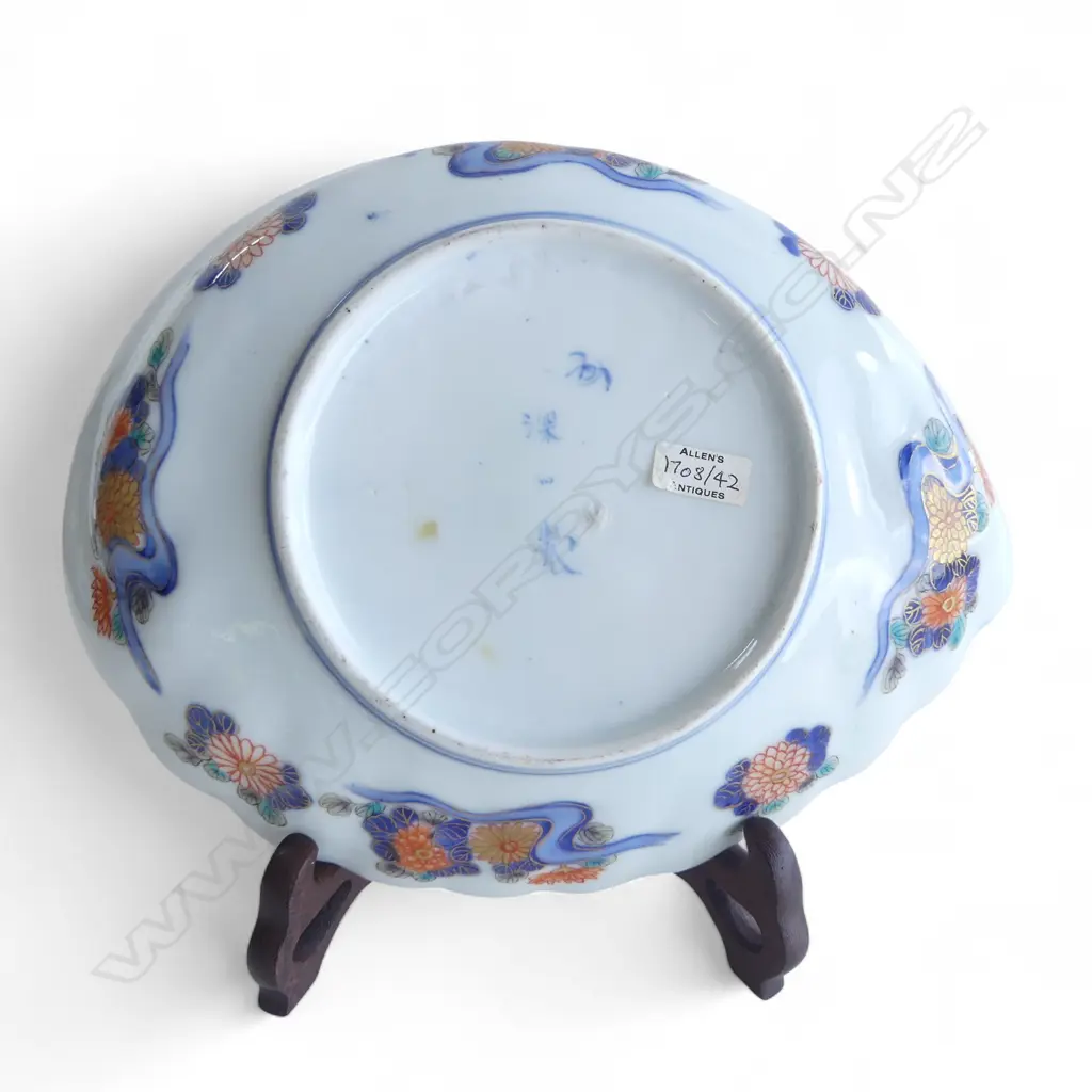 CHINESE IMARI C.1900 ABALONE SHAPED DISH gilt enrichments. L.215mm. On stand Image 1++