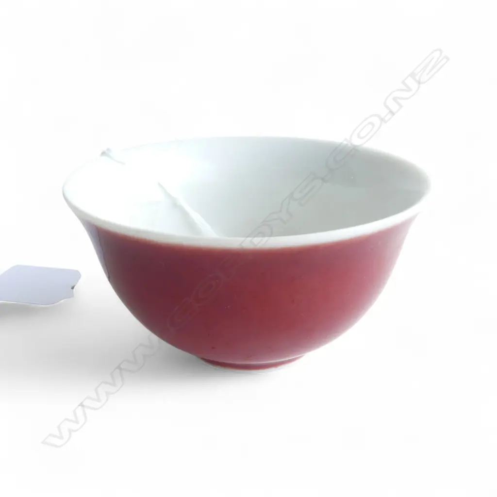 CHINESE CUP, RED GLAZE, KANGXI MARK 85mm dia Image 1++