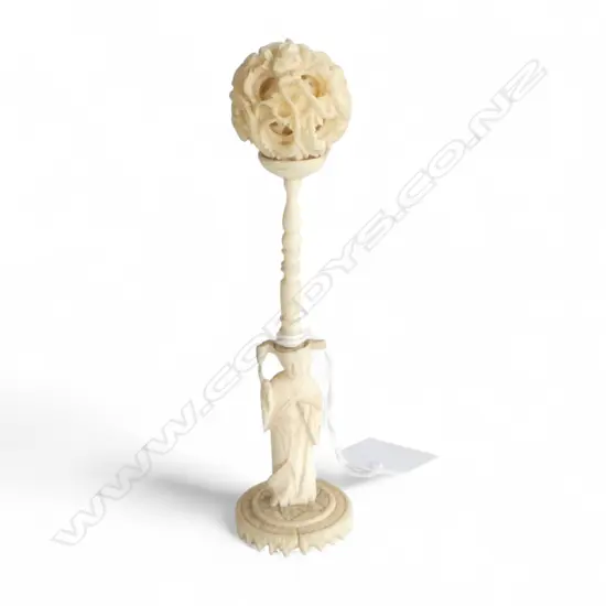 OLD CHINESE CARVED & PIERCED IVORY PUZZLE BALL ON STAND base split H.140mm
