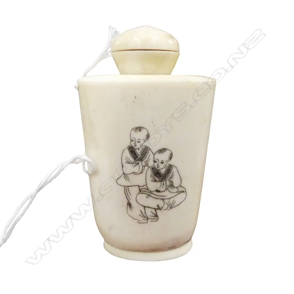 ORIENTAL IVORY SCENT BOTTLE H.65mm Image 1++