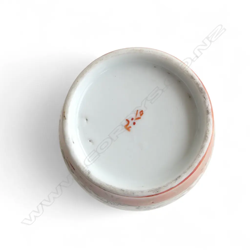 KUTANI WARE DISH Dia.116mm + VASE small repair to the rim H.125mm Image 1++