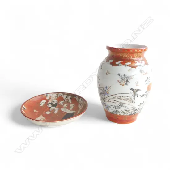 KUTANI WARE DISH Dia.116mm + VASE small repair to the rim H.125mm