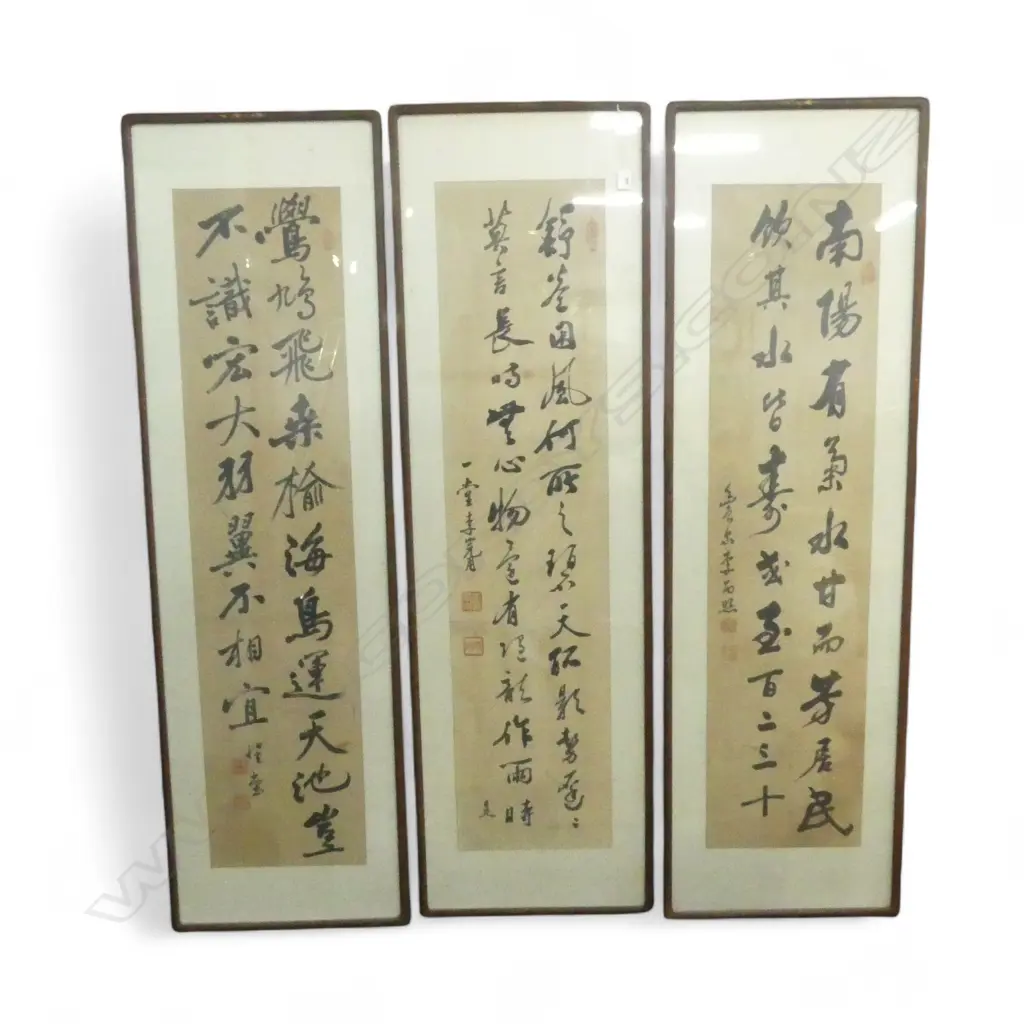 3 PANELS OF CHINESE CALLIGRAPHY; 1 BY 7th KOREAN PRIME MINISTER YI WANYONG Image 1++