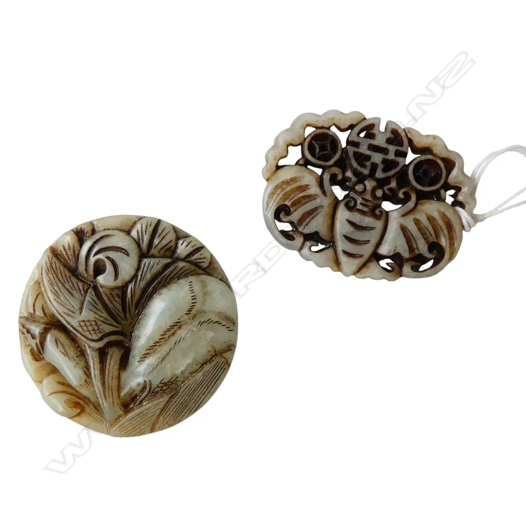 2 CARVED JADE PENDANTS Image 1++