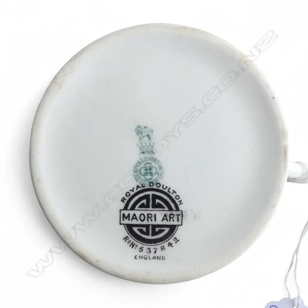 ROYAL DOULTON 'MAORI ART' CUP, SAUCER & PLATE Image 1++