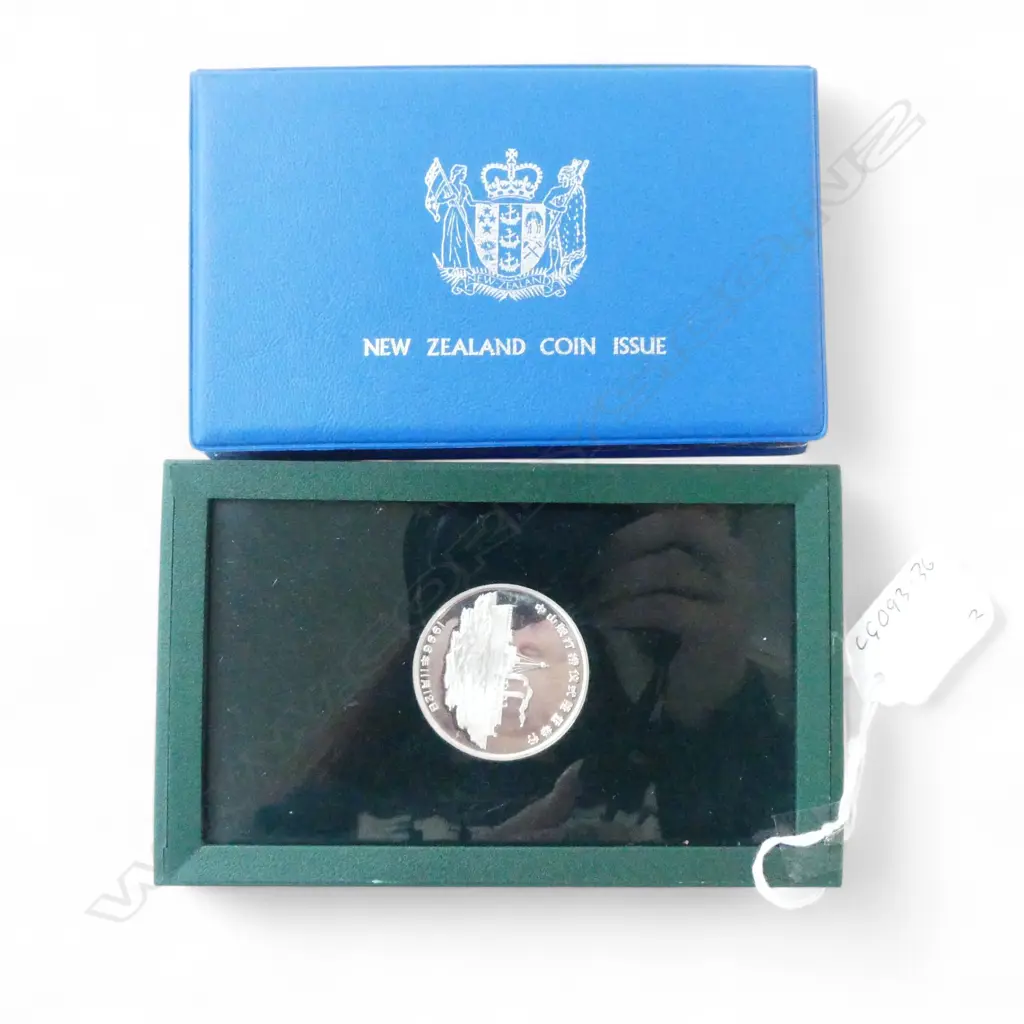 N.Z. PROOF COIN SET + CHINESE SILVER COM. COIN Image 1++