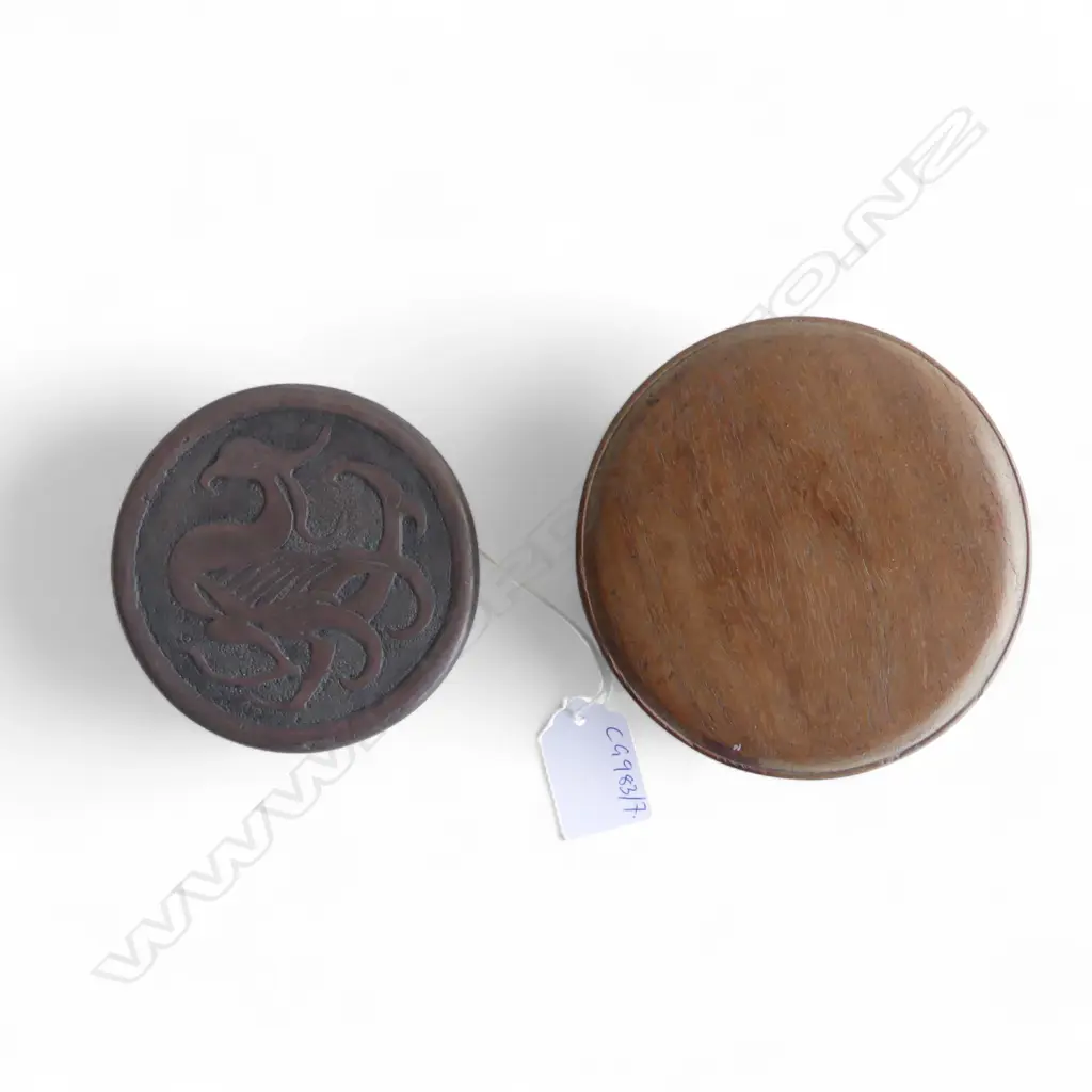 ORIENTAL INK STONE 95mm dia IN WOODEN CASE Image 1++