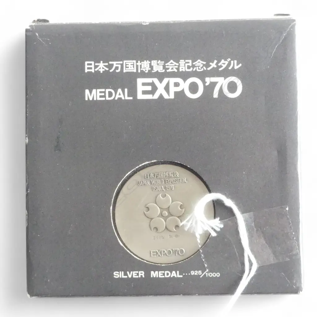 OSAKA JAPAN WORLD EXPOSITION 1970 .925 SILVER MEDAL IN ORIGINAL BOX & CASING 18.50gms Image 1++