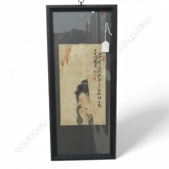 VINTAGE CHINESE Watercolour Woman at Doorway 280 x 160mm black framed under glaze