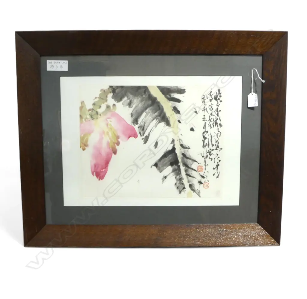 VINTAGE CHINESE Watercolour Flower & Leaf forms by Cha Shau-Ang 300 x 380mm Image 1++