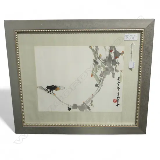 VINTAGE CHINESE Watercolour Cicada on blossom branch by Cha Shau-Ang  300 x 380mm