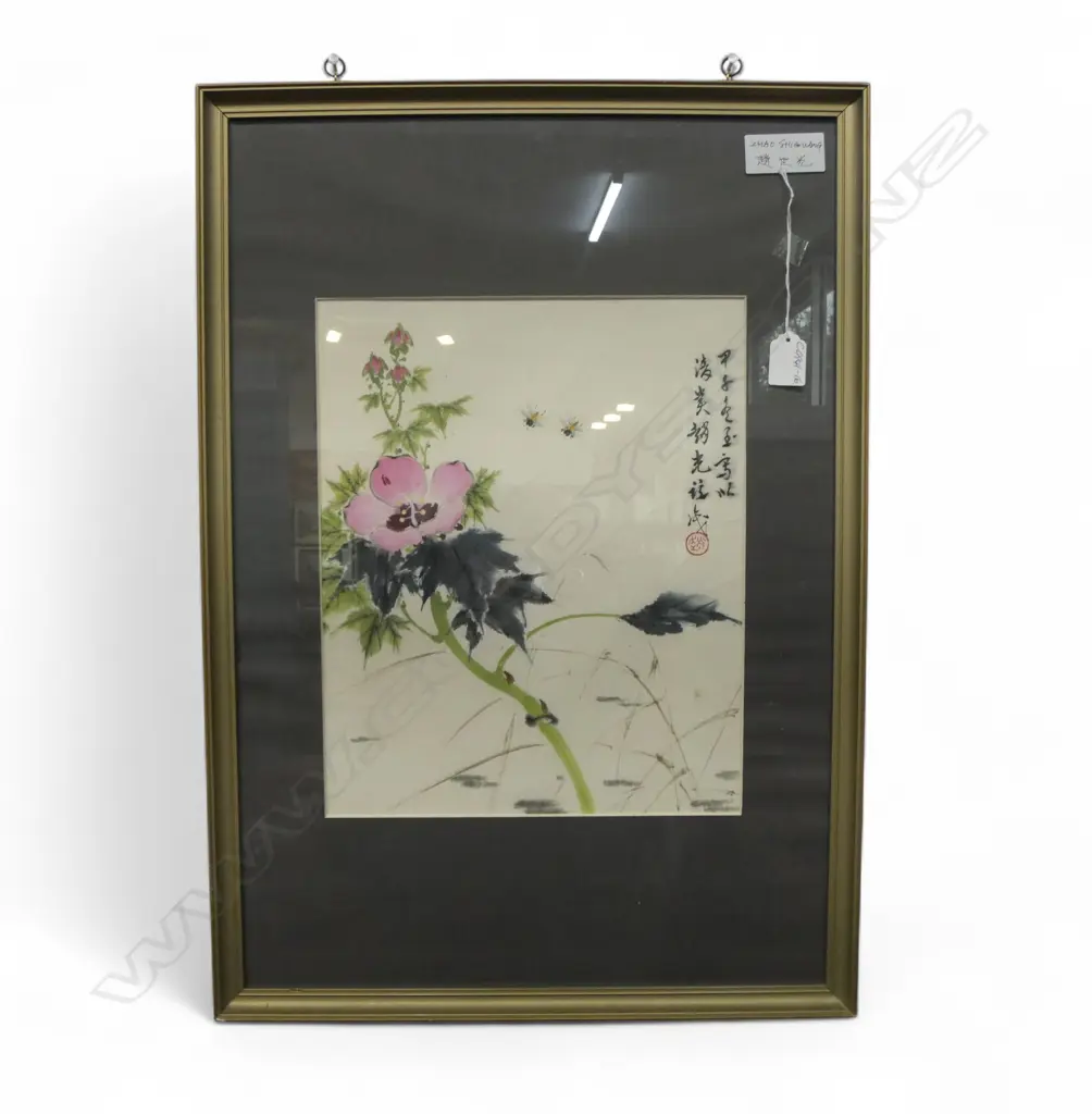 VINTAGE CHINESE Watercolour 2 bees & a flowering branch by Zhao Shiguang  355 x 290mm Image 1++