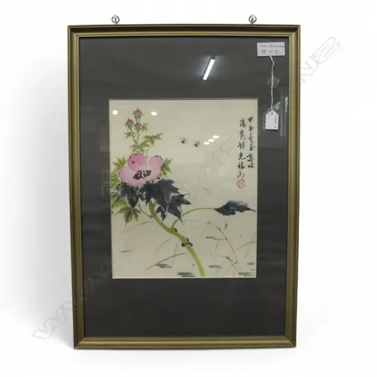 VINTAGE CHINESE Watercolour 2 bees & a flowering branch by Zhao Shiguang  355 x 290mm